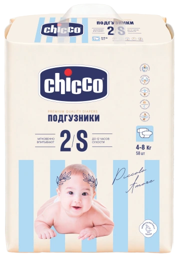 Chicco Bantlı bebek bezleri