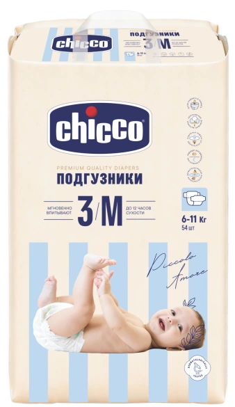Chicco Bantlı bebek bezleri