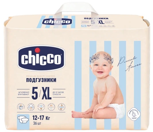 Chicco Bantlı bebek bezleri