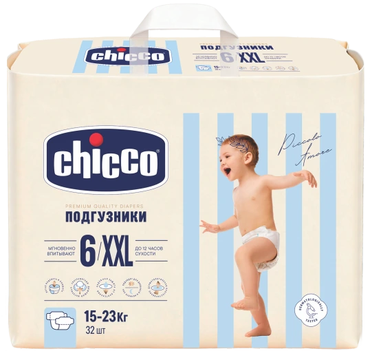 Chicco Bantlı bebek bezleri