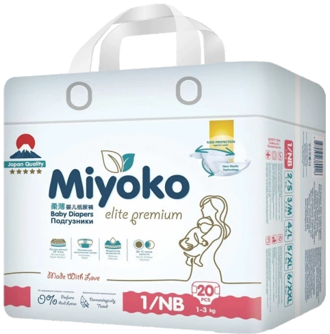 Miyoko Bantlı bebek bezleri