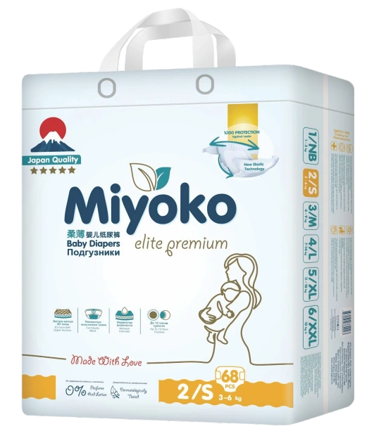 Miyoko Bantlı bebek bezleri