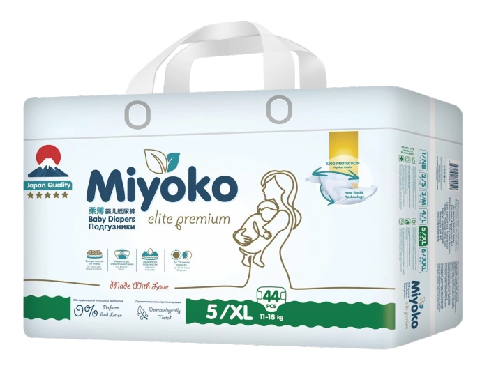 Miyoko Bantlı bebek bezleri