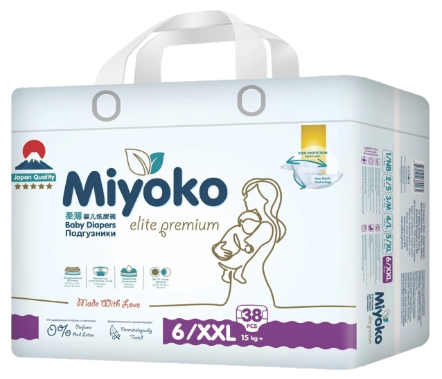 Miyoko Bantlı bebek bezleri