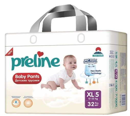 Preline baby Külot bezler
