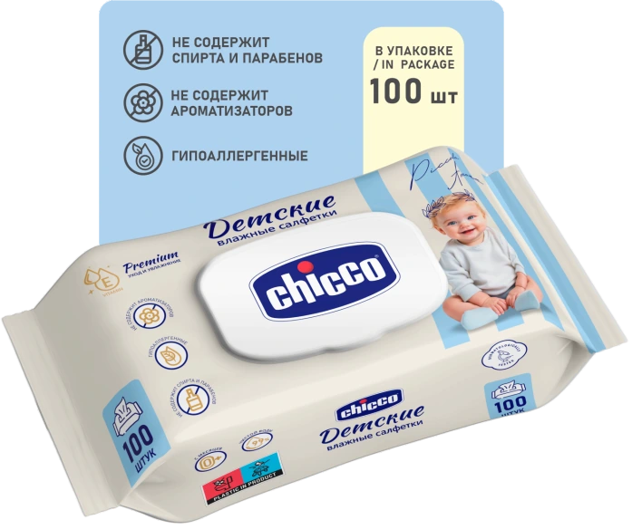 Chicco Islak mendiller
