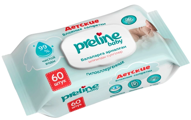 Preline baby Islak mendiller